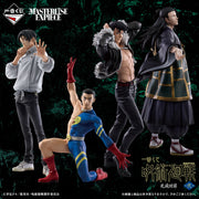 Ichiban Kuji Jujutsu Kaisen: Culling Game ~2~