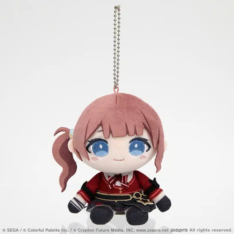 Project SEKAI – My SEKAI Honami Mochizuki Plush Keychain (Colorful Palette)