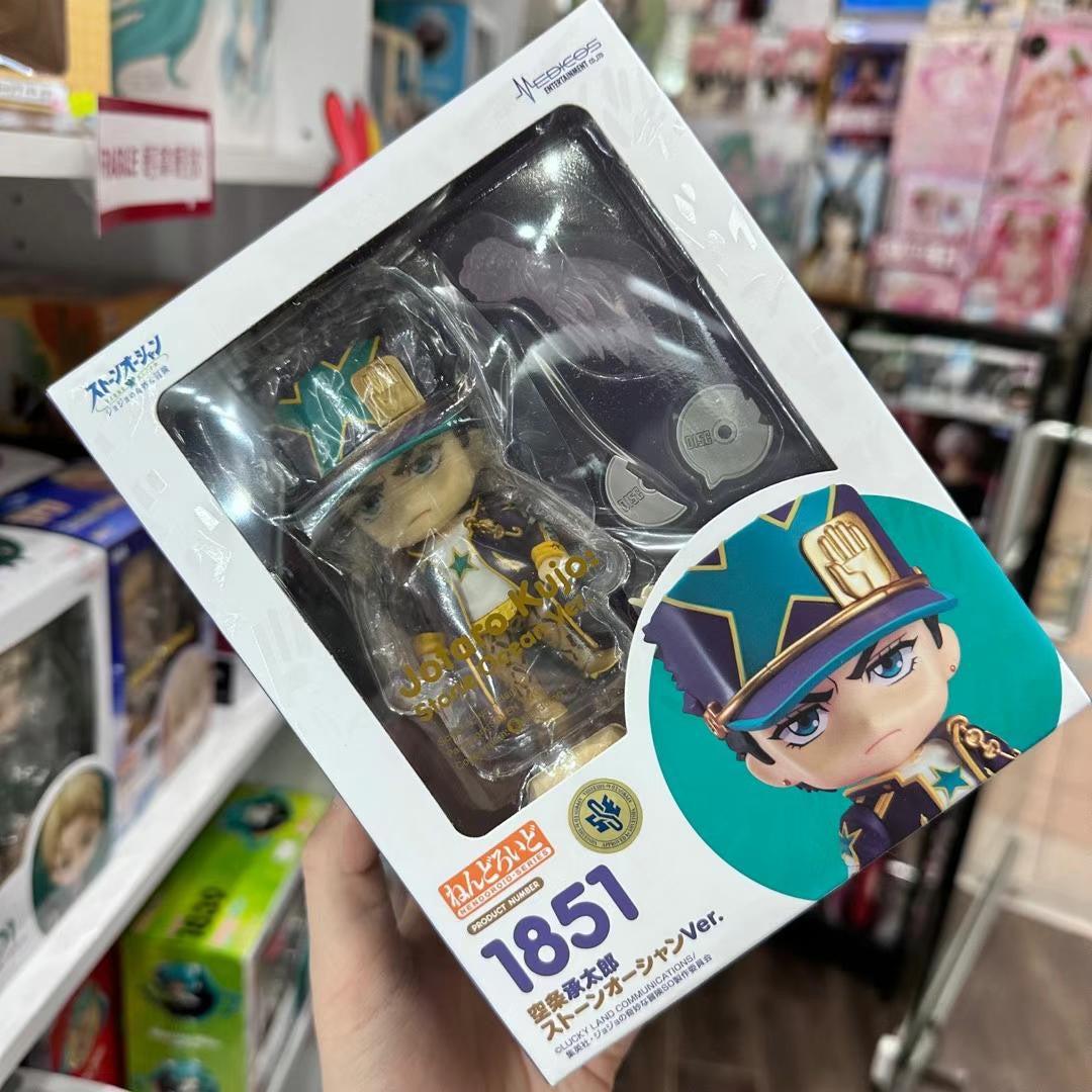 Nendoroid Jotaro Kujo: Stone Ocean Ver. (JoJo's Bizarre Adventure: Stone  Ocean)