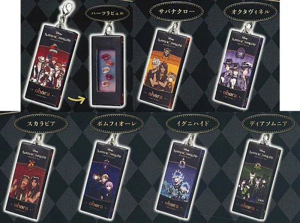 Takara Tomy Arts ohora Disney Twisted-Wonderland Miniature Package Keychain Collection – 1 Random