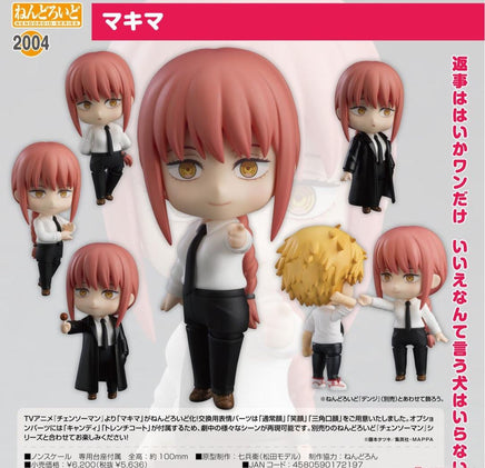 2004 Chainsaw Man Nendoroid Makima