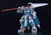 MODEROID Gilbatiga: ROYAL METALLIC Ver.