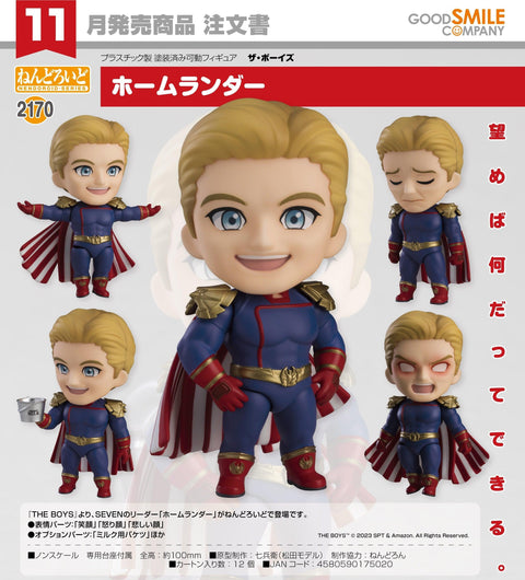 2170 THE BOYS™ Nendoroid Homelander