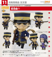 2178 Golden Kamuy Nendoroid Saichi Sugimoto