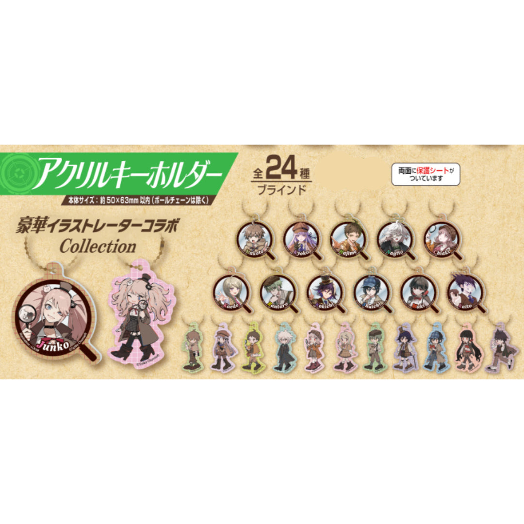 Danganronpa Series Vol. 2 Illustrator Collaboration Trading Acrylic Keychain Blind Bag (Random)