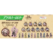 Danganronpa Series Vol. 2 Illustrator Collaboration Trading Acrylic Keychain Blind Bag (Random)
