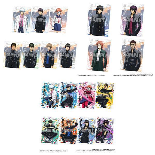 3-Z CLASS GINPACHI-SENSEI WAFER Metal CARD