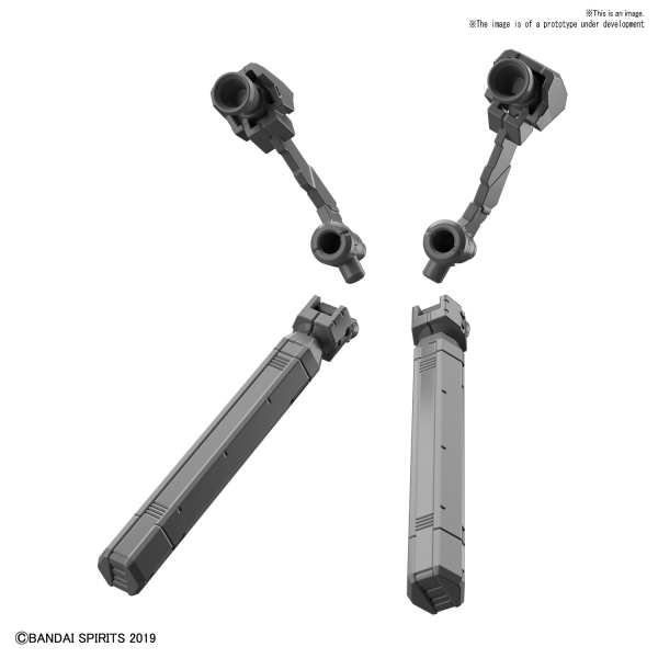 30MM 1/144 OPTION BACKPACK 2