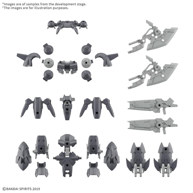 30MM 1/144 OPTION PARTS SET 23 (FULL ARMOR UNIT 2)