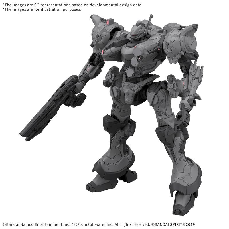 30MM ARMORED CORE Ⅵ FIRES OF RUBICON ARQUEBUS CORPORATION VP-40S