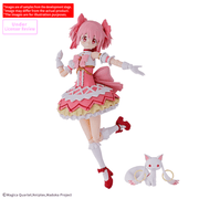 30MP MADOKA KANAME （WALPURGISNACHT: RISING Ver.）