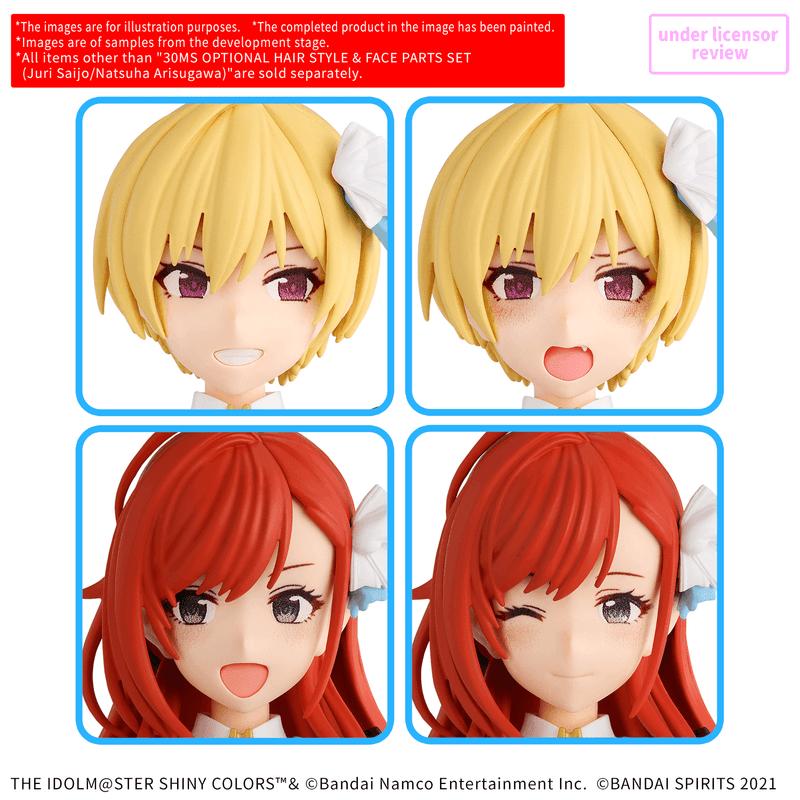 30MS OPTION HAIR STYLE & FACE PARTS SET （JURI SAIJO/NATSUHA ARISUGAWA）