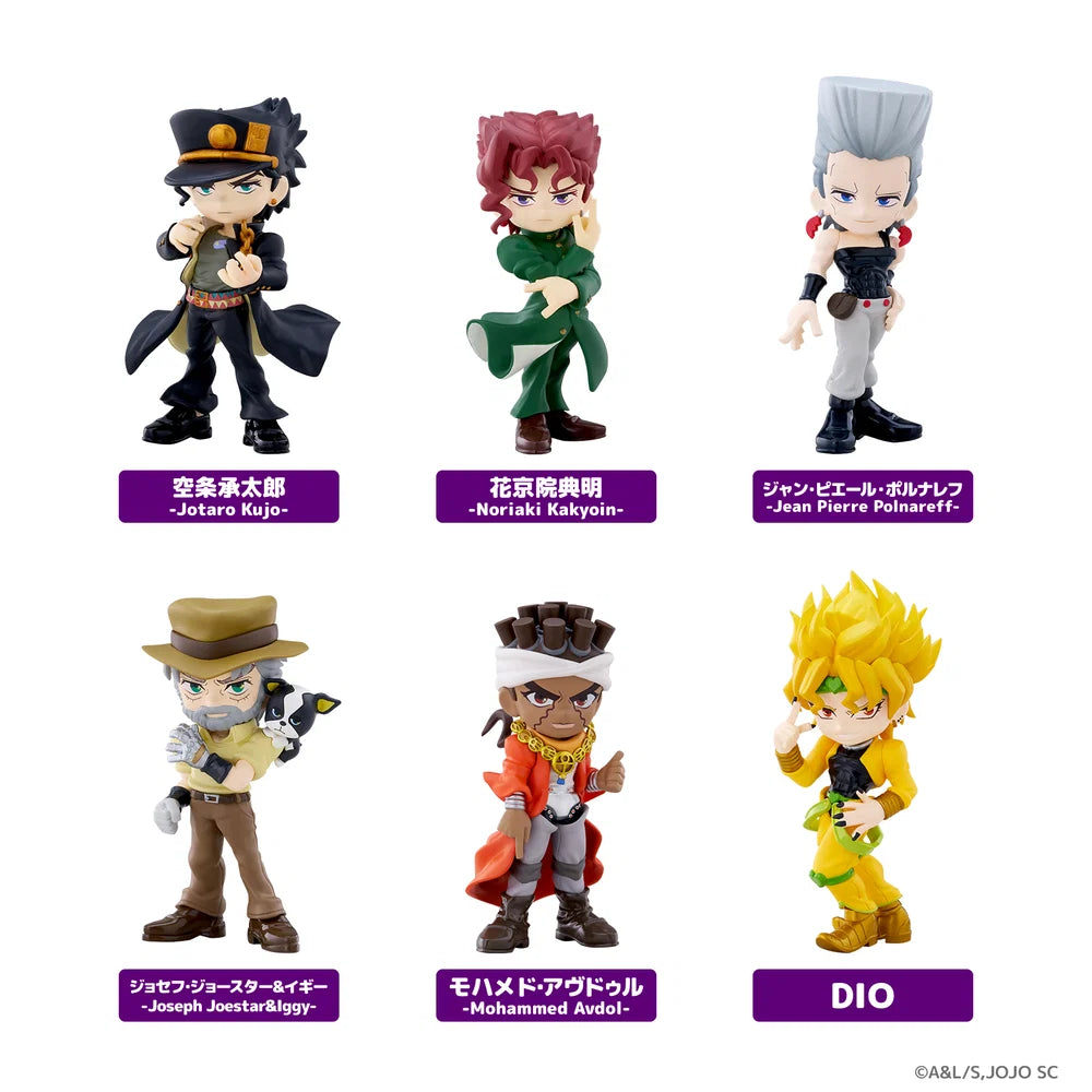 PalVerse JoJo's Bizarre Adventure Stardust Crusaders Blind Box [1 BOX of 6]