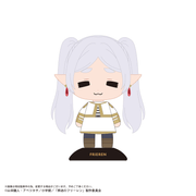 Frieren: Beyond Journey's End Yurayura Head 106 Frieren (Chibi)