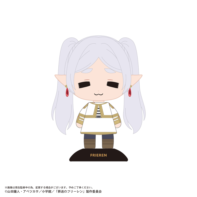 Frieren: Beyond Journey's End Yurayura Head 106 Frieren (Chibi)