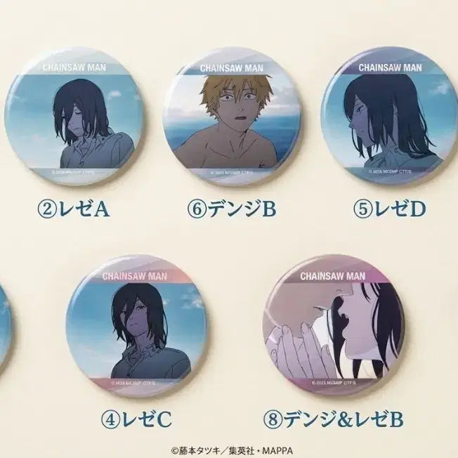 Movic Chainsaw Man – The Movie: Reze Arc Can Badge Collection – Scene Stills