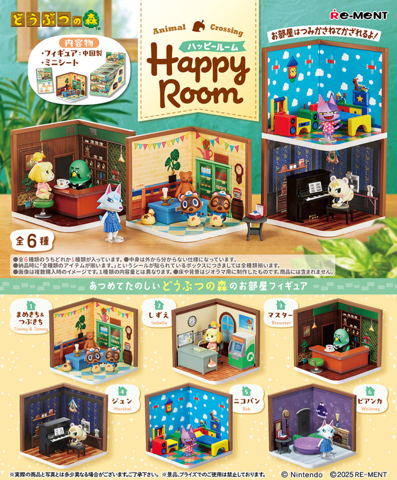 Re-Ment Animal Crossing Happy Room Blind Box