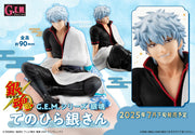 G.E.M. Series Gintama Palm Size Gin-san Complete Figure