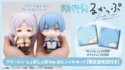 MegaHouse Frieren: Beyond Journey's End Frieren Droopy Face Ver. OR Himmel Look Up With Gift