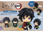 MegaHouse Demon Slayer: Kimetsu no Yaiba Giyu Stupefied face ver Tomioka Kyoton Ver. Look Up