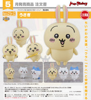 Max Factory Chiikawa Usagi Nendoroid