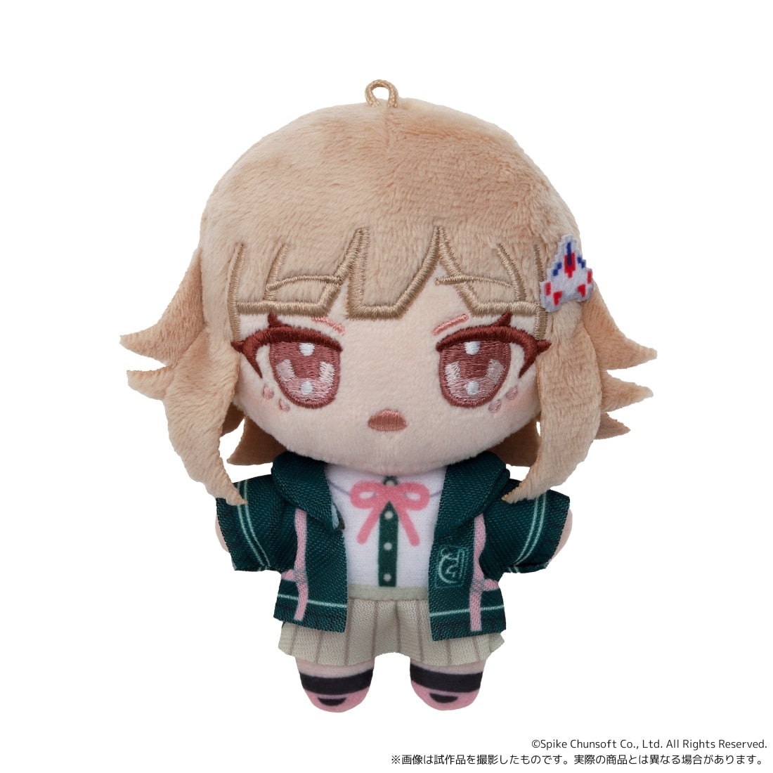 Movic Nanami Chiaki NuiPal Plush
