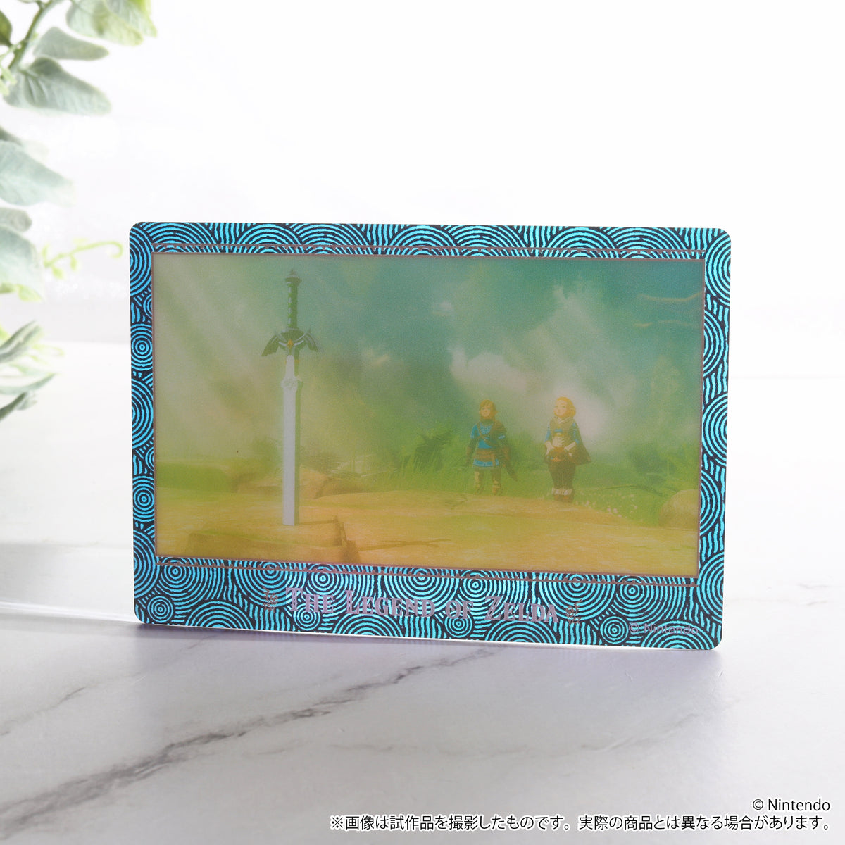 The Legend of Zelda: Tears of the Kingdom – Aurora Art Collection (Movic) – 1 Random Pack (2 Cards)