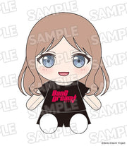 Dress-Up Plushie MyGO!!!!! Soyo Nagasaki