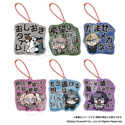 Danganronpa x Bkub - Quote Acrylic Keychain Vol. 1 (6 Types) Blind Pack