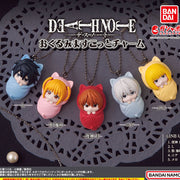 Bandai L Okurumi Mascot Charm Keychain