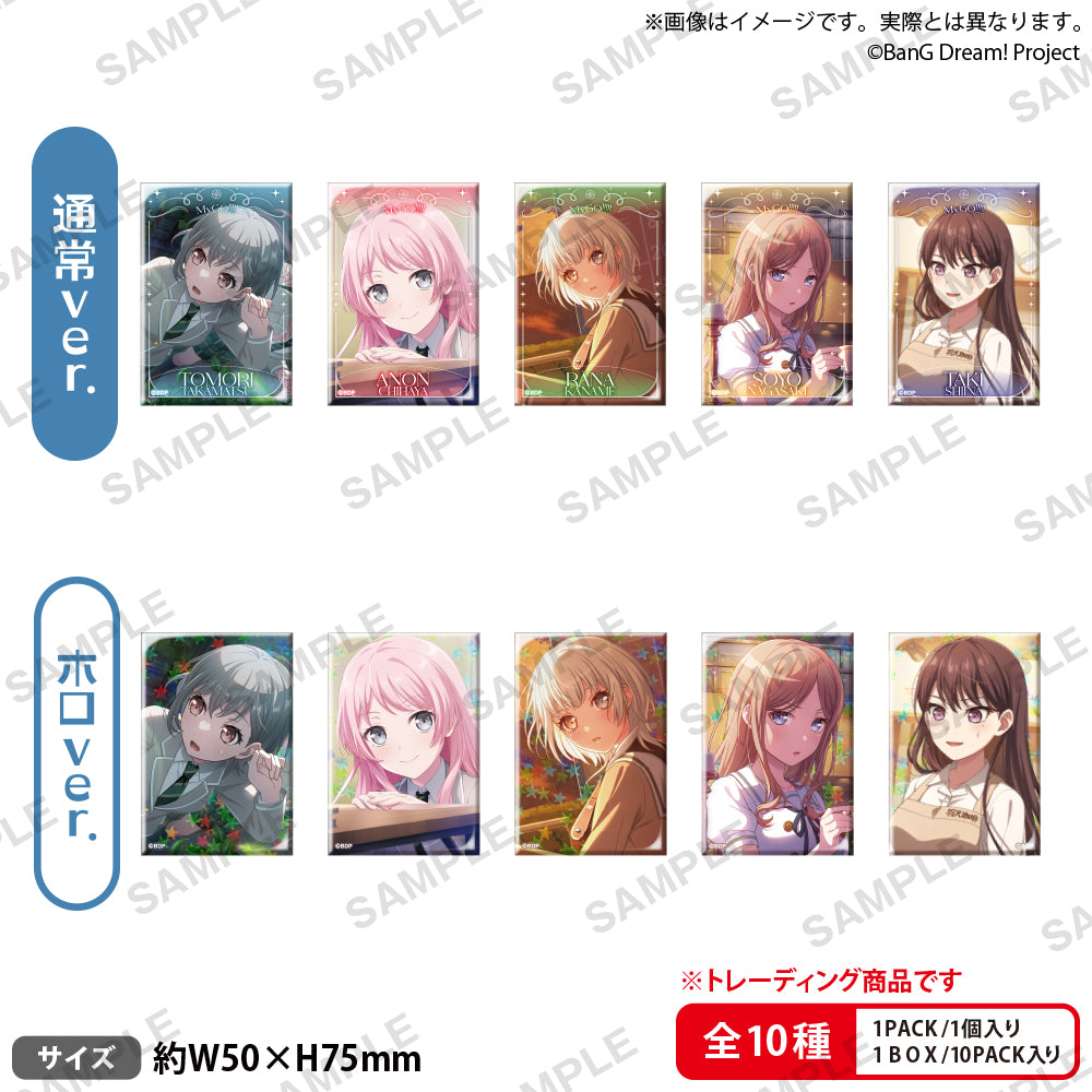 BanG Dream! Girls Band Party! – MyGO!!!!! Vol. 1 Rectangle Can Badge Blind Pack (Bushiroad Creative) – 1 Random Pull