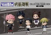 BUSHIROAD THE BOX Itadori Yuji Collection Figure Rich Figure