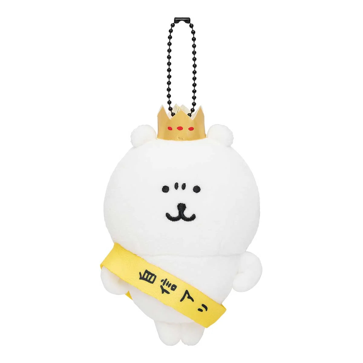 Nagano Characters Joke Bear self-confidence Mascot