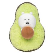 Nagano Characters Avocado Plush
