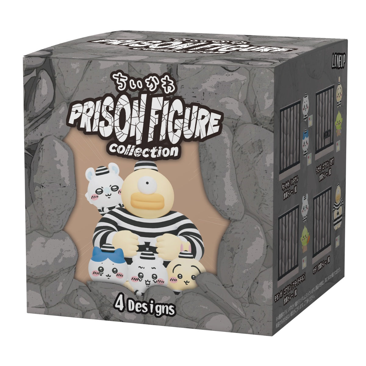 Chiikawa – GPSBOX Prison Figure Collection (Gray Parker Service) – 1 Random Pull