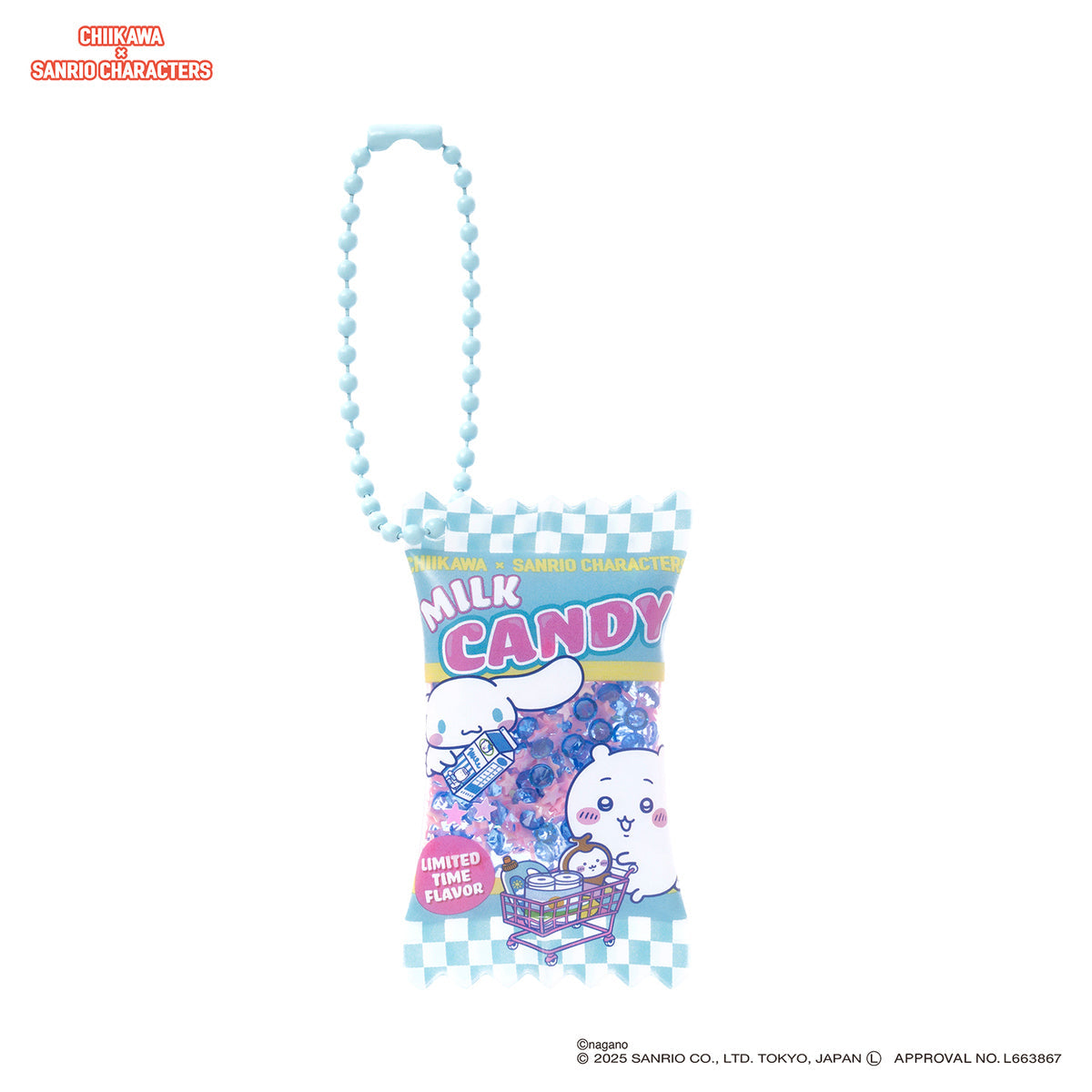 Gray Parker Service Chiikawa × Sanrio Characters Supermarket Shaka Shaka Snack Chiikawa & Cinnamoroll Keychain