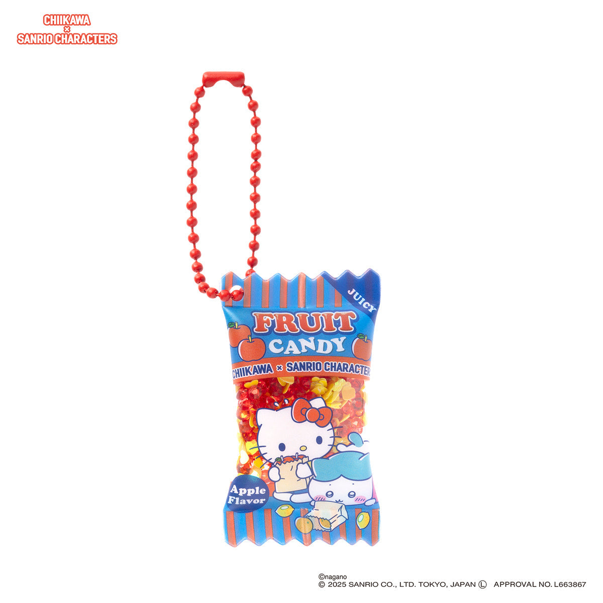 Gray Parker Service Chiikawa × Sanrio Characters Supermarket Shaka Shaka Snack Hachiware & Hello Kitty Keychain