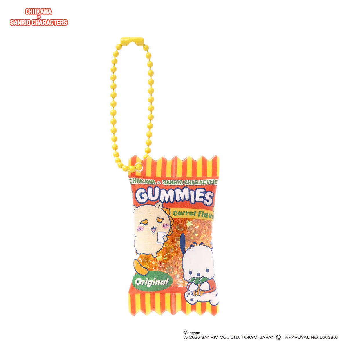 Gray Parker Service Chiikawa × Sanrio Characters Supermarket Shaka Shaka Snack Shisa & Pochacco Keychain