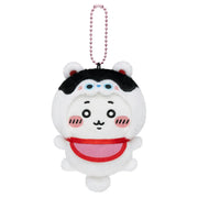 Kawagoe Limited Edition Dog-Shaped Mascot - Chiikawa