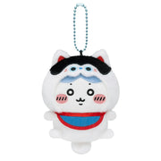 Chiikawa Kawagoe Limited Edition Dog-Shaped Mascot - Hachiware