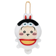 Chiikawa Kawagoe Limited Edition Dog Shaped Mascot : Usagi