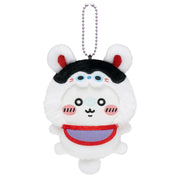 Kawagoe Limited Edition Dog-Shaped Mascot - Momonga
