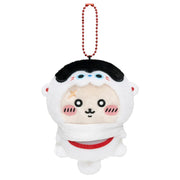 Kawagoe Limited Edition Dog Shaped Mascot: Rakko