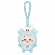 Chiikawa Baby Kiramekko Furuhonya