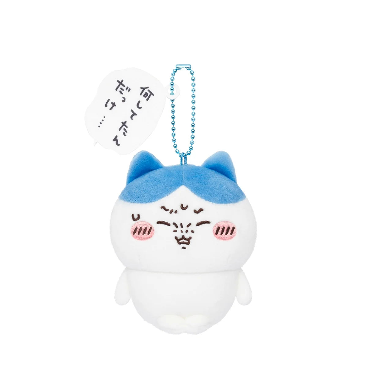 Chiikawa Hachiware Sake Hangover Plush Mascot