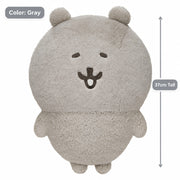 Gray Parker Service Nagano Characters Kuma Fuwa Mochi Hugging Plush – Gray / Greige
