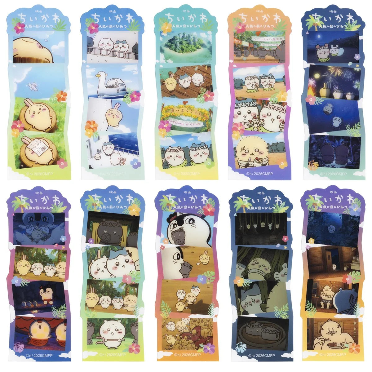 Chiikawa Movie Chiikawa Trading Scene Photo Bookmark Set Blind Box