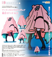Artist Collaboration Figure Character Vocal Series 01 Hatsune Miku x FACE Complete Figure