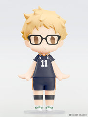 Orange Rouge Kei Tsukishima Hello! Good Smile Action Figure