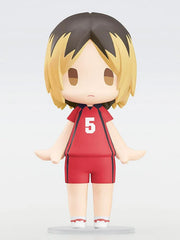 Good Smile Kenma Kozume Non-Scale Figure
